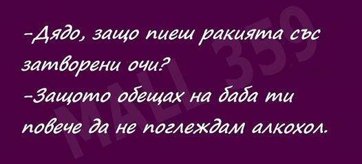 Натиснете снимката за да я уголемите

Име:1554338_870035189689331_1684631980397686970_n.jpg
Прегледи:1
Размер:20.2 КБ
ID:5585541