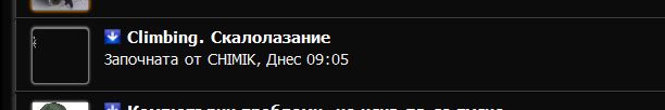 Натиснете снимката за да я уголемите

Име:Clipboard02.jpg
Прегледи:1
Размер:8.7 КБ
ID:5338818