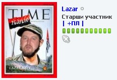 Натиснете снимката за да я уголемите

Име:Lazar avatar 5.jpg
Прегледи:1
Размер:13.4 КБ
ID:5649563