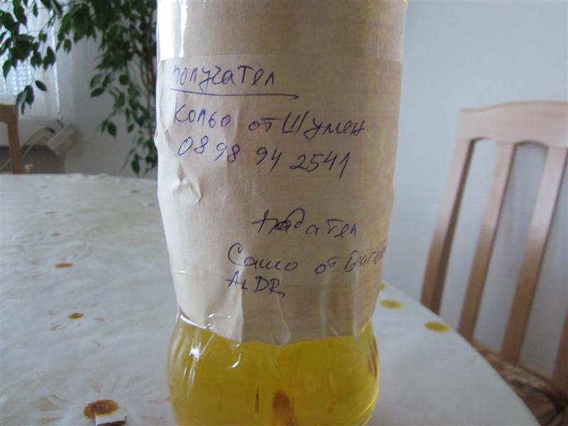 Натиснете снимката за да я уголемите

Име:Picture 116 (Medium).jpg
Прегледи:1
Размер:44.8 КБ
ID:5386069