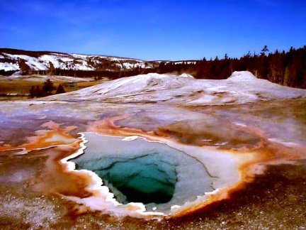 Натиснете снимката за да я уголемите

Име:yellowstone2.jpg
Прегледи:1
Размер:36.7 КБ
ID:5952734