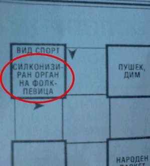 Натиснете снимката за да я уголемите

Име:48704.jpg
Прегледи:1
Размер:20.9 КБ
ID:5420617