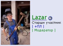 Натиснете снимката за да я уголемите

Име:Lazar avatar 1.jpg
Прегледи:1
Размер:11.9 КБ
ID:5649559