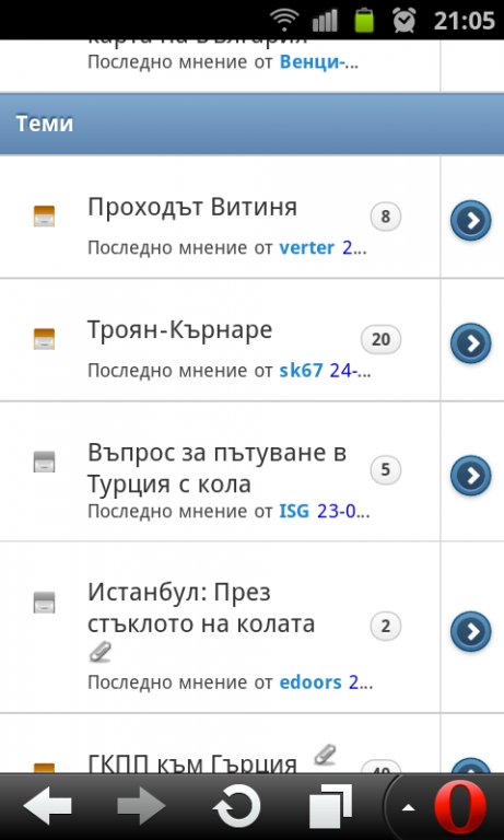 Натиснете снимката за да я уголемите

Име:big_spacing_opera_droid.jpg
Прегледи:1
Размер:50.0 КБ
ID:5341447