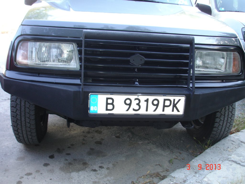 Натиснете снимката за да я уголемите

Име:DSC00989.jpg
Прегледи:2
Размер:119.6 КБ
ID:5515333