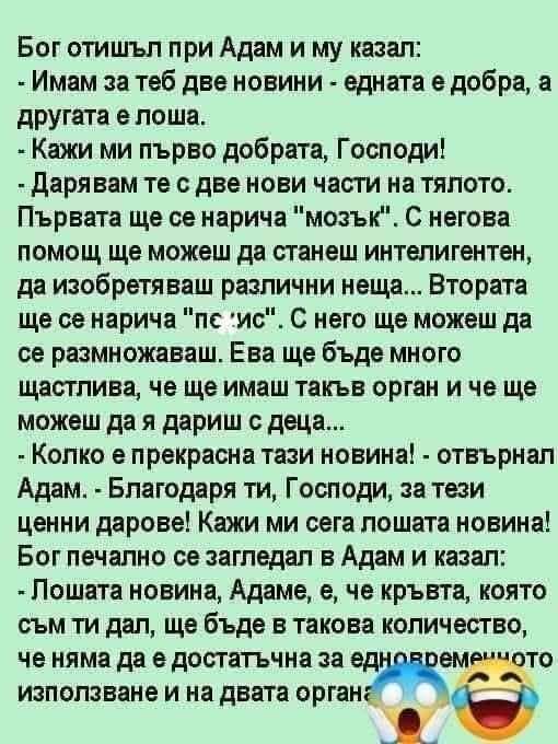 Натиснете снимката за да я уголемите

Име:747969915_1700261421227867_6923627366250929049_n.jpg
Прегледи:267
Размер:51.8 КБ
ID:7048238