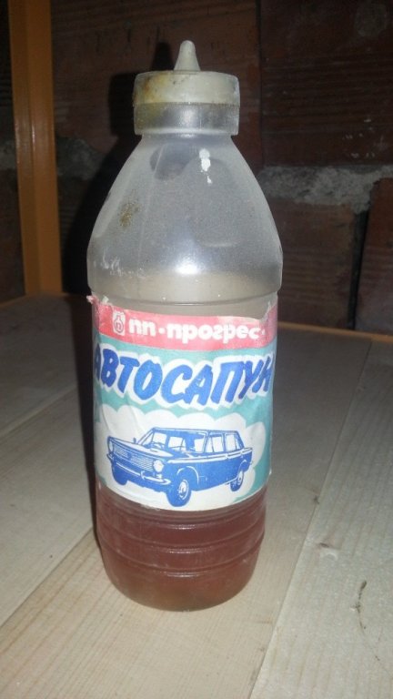 Натиснете снимката за да я уголемите

Име:20130312_182622.jpg
Прегледи:1
Размер:47.8 КБ
ID:5498605