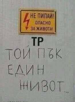 Натиснете снимката за да я уголемите

Име:764925335_2476538932755662_1314969560620882827_n.jpg
Прегледи:39
Размер:8.5 КБ
ID:7048270