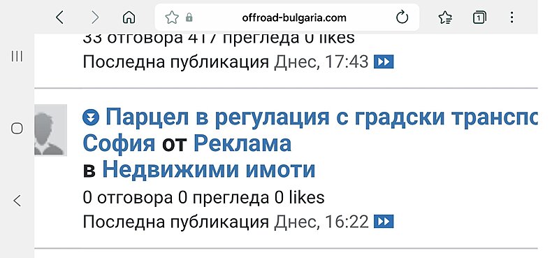 Натиснете снимката за да я уголемите

Име:Screenshot_20260804_195441_Samsung Browser.jpg
Прегледи:99
Размер:151.8 КБ
ID:7048276