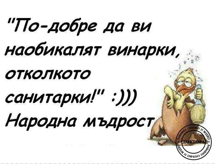 Натиснете снимката за да я уголемите

Име:18034217_1308534835932976_2808900324024050763_n.jpg
Прегледи:1
Размер:47.6 КБ
ID:5760750