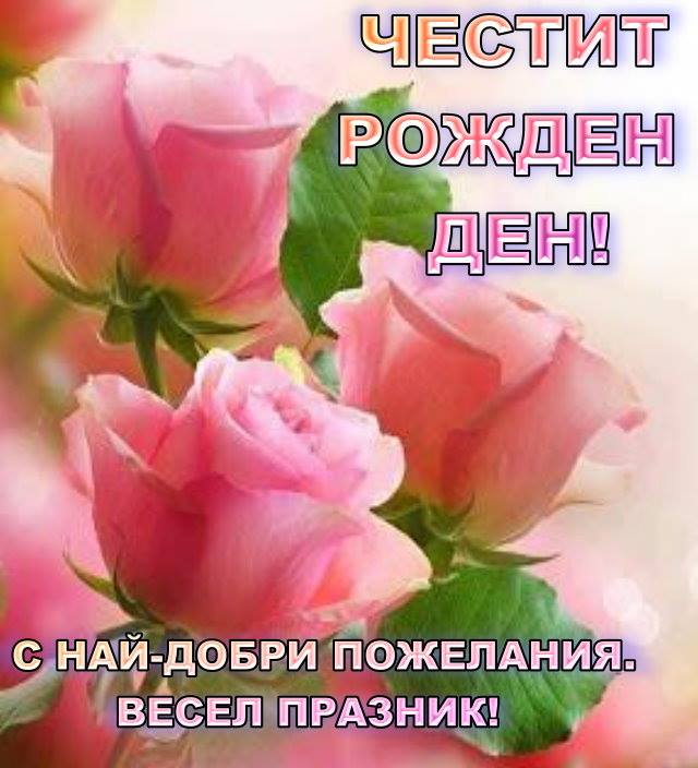Натиснете снимката за да я уголемите

Име:362.jpg
Прегледи:2
Размер:58.1 КБ
ID:6057826