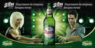 Натиснете снимката за да я уголемите

Име:бр.jpeg
Прегледи:1
Размер:12.1 КБ
ID:5386258