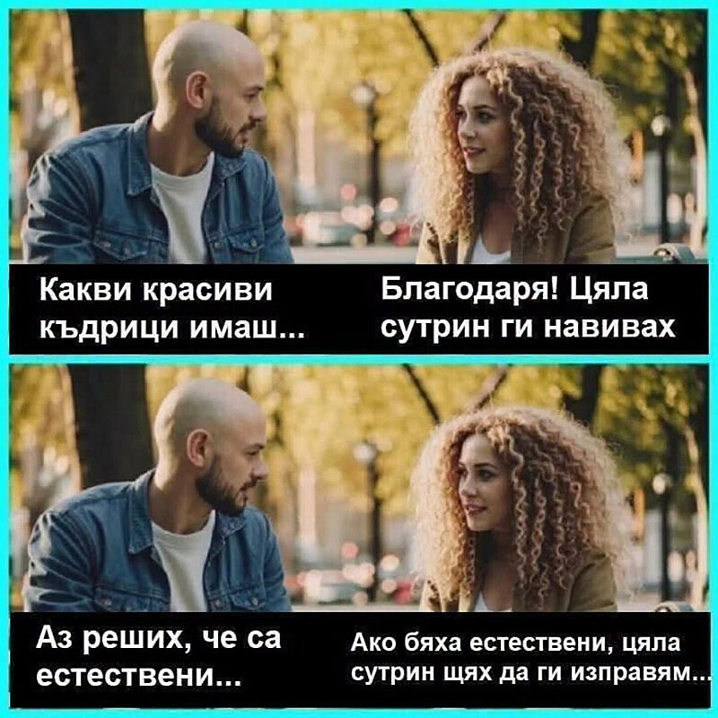Натиснете снимката за да я уголемите

Име:SDTKa052.jpg
Прегледи:227
Размер:289.1 КБ
ID:7048418
