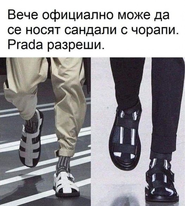 Натиснете снимката за да я уголемите

Име:326287427_1139178460114469_8084755383139170446_n.jpg
Прегледи:30
Размер:135.5 КБ
ID:7048432