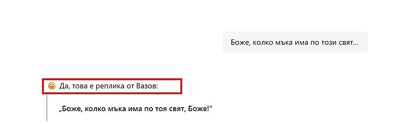 Натиснете снимката за да я уголемите

Име:Screenshot 2026-08-12 095844.jpg
Прегледи:95
Размер:19.1 КБ
ID:7048856