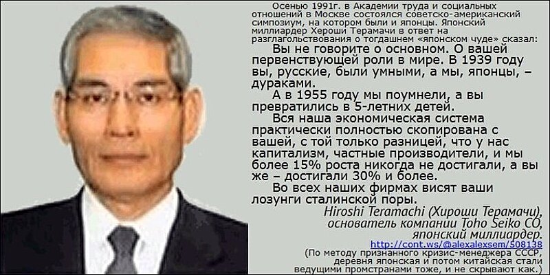 Натиснете снимката за да я уголемите  Име:запорожец-мустанг-СССР-3705329.jpg Прегледи:0 Размер:85.4 КБ ID:7049058