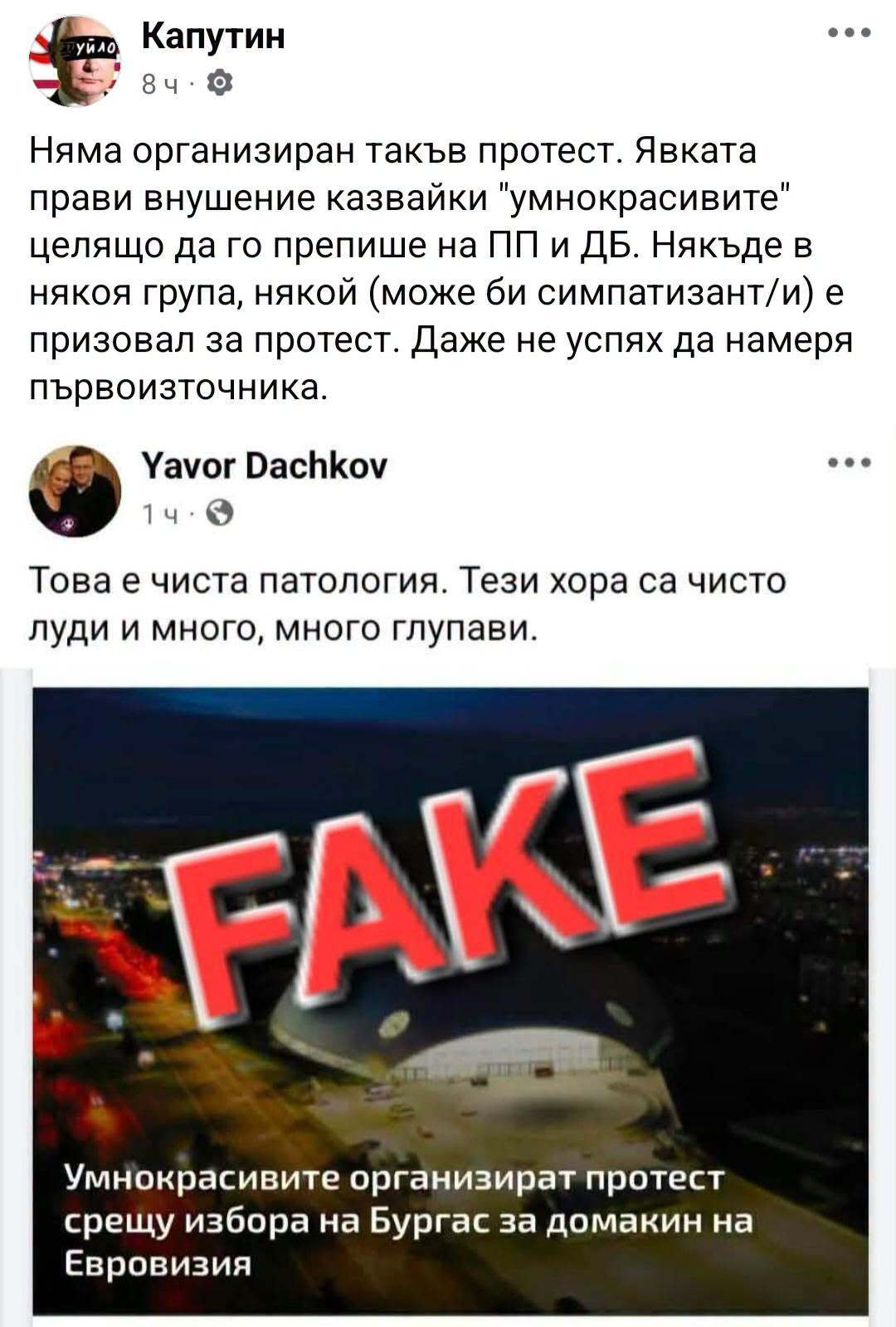 Натиснете снимката за да я уголемите

Име:775621056_1748805386261712_4823618446798134797_n.jpg
Прегледи:24
Размер:134.3 КБ
ID:7049109