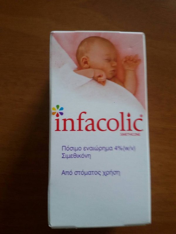 Натиснете снимката за да я уголемите

Име:0-02-04-34c56ce19f7d69137dd004f971314460b5ce1c4fc12a6289e2d361dd4ae6e962_full.jpg
Прегледи:1
Размер:57.7 КБ
ID:6139229