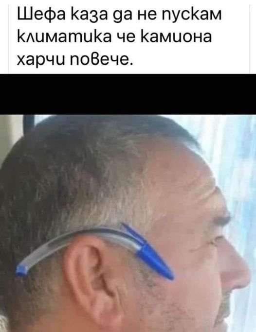 Натиснете снимката за да я уголемите

Име:452451357_938239254984379_4318551019545465934_n.jpg
Прегледи:54
Размер:34.1 КБ
ID:7049341