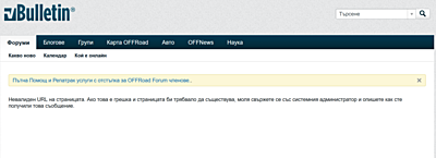 Натиснете снимката за да я уголемите

Име:image.png
Прегледи:34
Размер:137.7 КБ
ID:7049369
