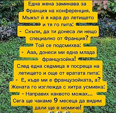 Натиснете снимката за да я уголемите

Име:Screenshot (38).jpg
Прегледи:213
Размер:128.8 КБ
ID:7049672