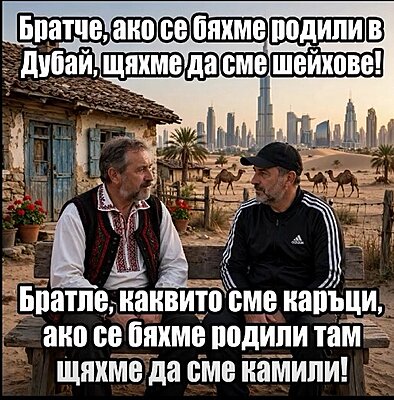 Натиснете снимката за да я уголемите

Име:Screenshot (40).jpg
Прегледи:164
Размер:106.9 КБ
ID:7049733