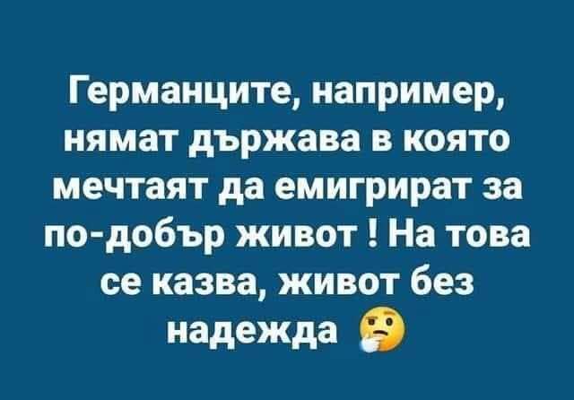 Натиснете снимката за да я уголемите

Име:Germ.jpg
Прегледи:71
Размер:21.9 КБ
ID:7049825