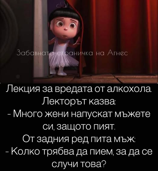Натиснете снимката за да я уголемите

Име:image.png
Прегледи:49
Размер:228.3 КБ
ID:7049834