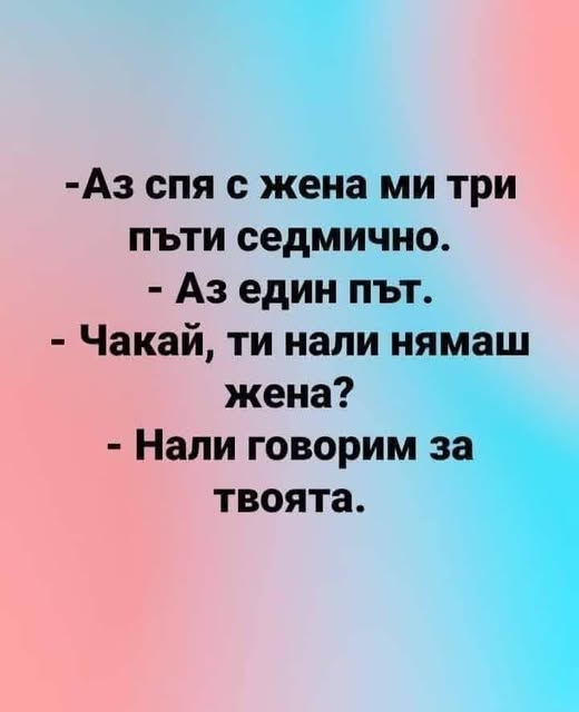 Натиснете снимката за да я уголемите

Име:image.png
Прегледи:42
Размер:220.5 КБ
ID:7049839