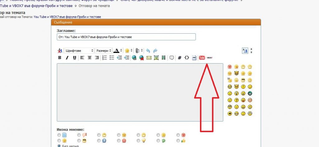 Натиснете снимката за да я уголемите

Име:Capture.jpg
Прегледи:1
Размер:50.7 КБ
ID:5241597