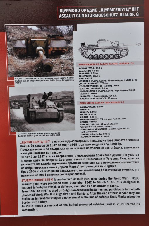 Натиснете снимката за да я уголемите

Име:_DSC0490.jpg
Прегледи:1
Размер:109.4 КБ
ID:6013460