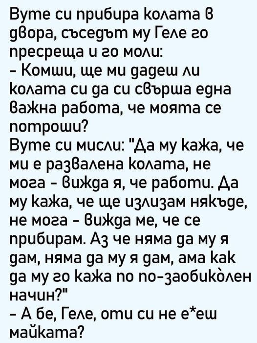 Натиснете снимката за да я уголемите

Име:453226366_7408266609274606_494169432751155056_n.jpg
Прегледи:365
Размер:84.2 КБ
ID:7050064