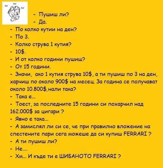 Натиснете снимката за да я уголемите

Име:image.png
Прегледи:318
Размер:300.0 КБ
ID:7050117