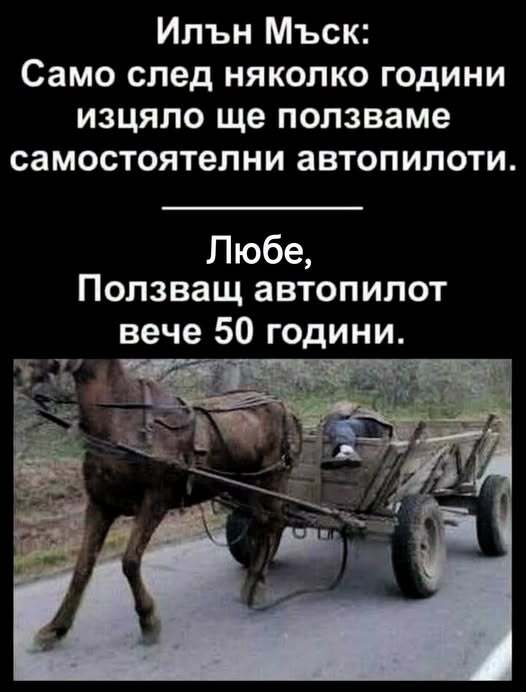 Натиснете снимката за да я уголемите

Име:789582727_4945087952384727_4236503937283488039_n.jpg
Прегледи:511
Размер:37.9 КБ
ID:7050255