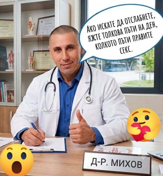 Натиснете снимката за да я уголемите

Име:786769089_1064788853102734_1888285580094280019_n.jpg
Прегледи:256
Размер:40.0 КБ
ID:7050257
