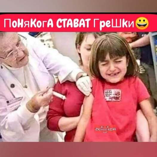 Натиснете снимката за да я уголемите

Име:788689999_1041094098732935_2482896083818869053_n.jpg
Прегледи:509
Размер:28.6 КБ
ID:7050262