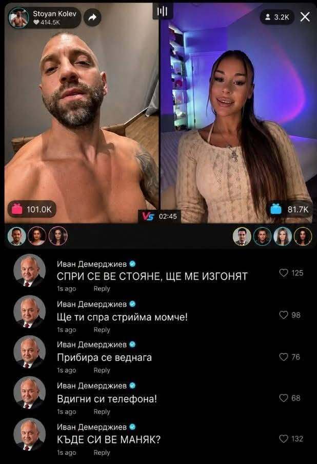 Натиснете снимката за да я уголемите

Име:787818503_1562918558967439_1963553011335610142_n.jpg
Прегледи:121
Размер:52.8 КБ
ID:7050281