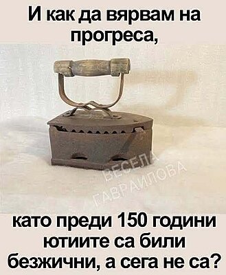 Натиснете снимката за да я уголемите

Име:788838335_1598813308542724_6936404538681902679_n.jpg
Прегледи:288
Размер:31.4 КБ
ID:7050388