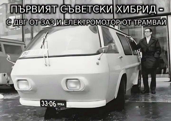 Натиснете снимката за да я уголемите

Име:787367691_2534683200449222_2299265849797874727_n.jpg
Прегледи:261
Размер:44.6 КБ
ID:7050451