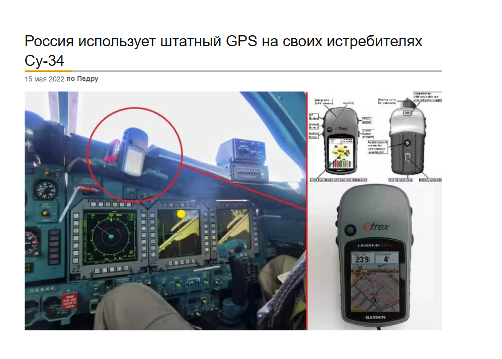 Натиснете снимката за да я уголемите

Име:TK-4.png
Прегледи:111
Размер:463.6 КБ
ID:7050524