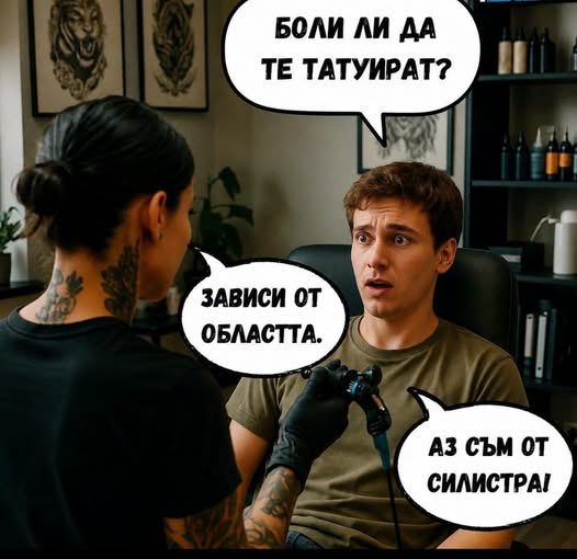 Натиснете снимката за да я уголемите

Име:image.png
Прегледи:176
Размер:326.3 КБ
ID:7050529