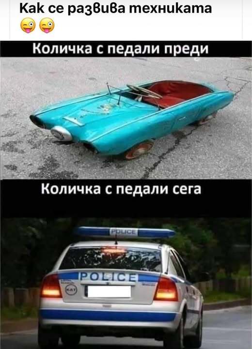 Натиснете снимката за да я уголемите

Име:787942440_38220933180884061_4691325852741263088_n.jpg
Прегледи:335
Размер:41.6 КБ
ID:7050590