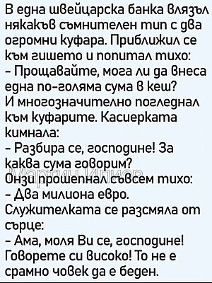 Натиснете снимката за да я уголемите

Име:Screenshot (45).jpg
Прегледи:110
Размер:88.6 КБ
ID:7051004