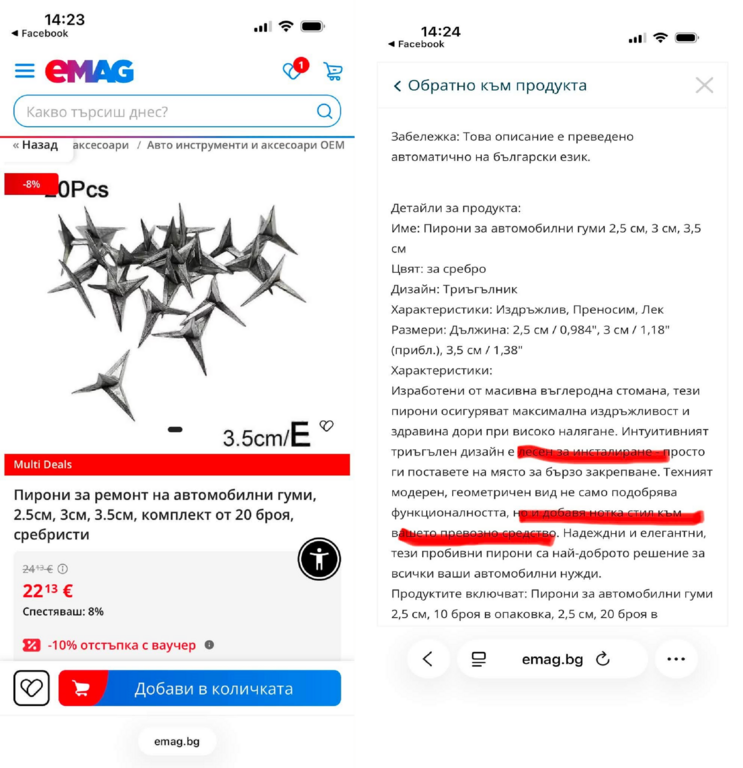 Натиснете снимката за да я уголемите

Име:Pironi.png
Прегледи:90
Размер:317.2 КБ
ID:7051007