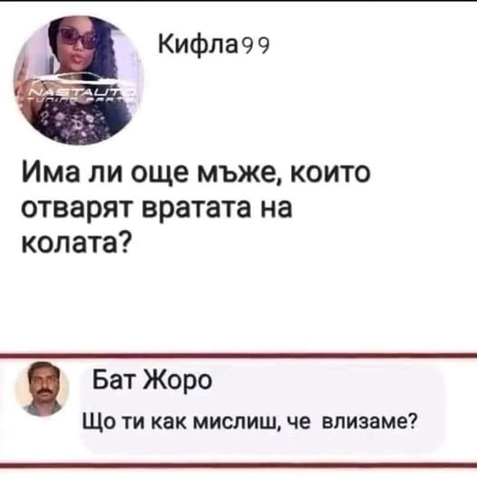 Натиснете снимката за да я уголемите

Име:image.png
Прегледи:251
Размер:143.3 КБ
ID:7051125