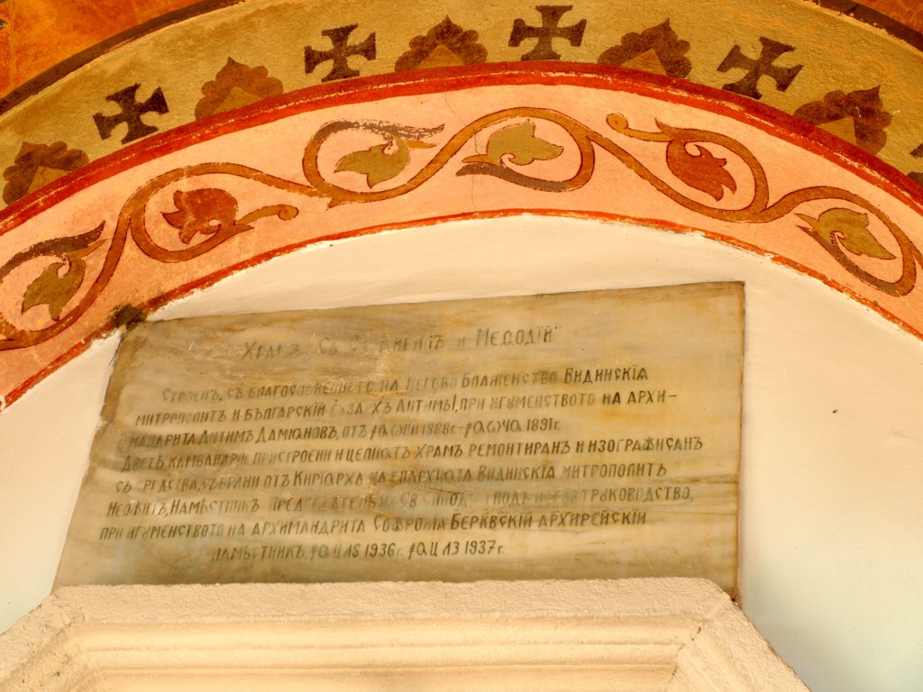 Натиснете снимката за да я уголемите

Име:P4291559.jpg
Прегледи:1
Размер:150.8 КБ
ID:5970791