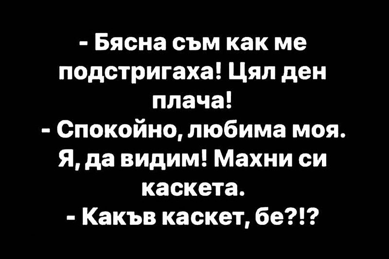Натиснете снимката за да я уголемите

Име:655660762_1461947252105859_8851735306184555921_n.jpg
Прегледи:236
Размер:30.9 КБ
ID:7051159