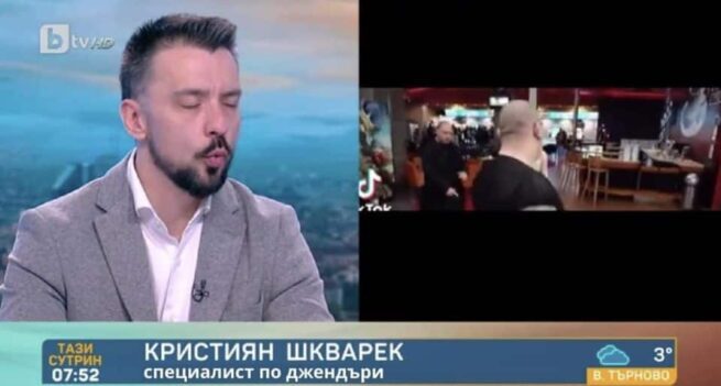 Натиснете снимката за да я уголемите

Име:shkvarek-655x351.jpg
Прегледи:84
Размер:30.2 КБ
ID:7051380