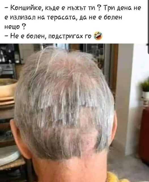 Натиснете снимката за да я уголемите

Име:456270423_7540510666050199_6626466205637136389_n.jpg
Прегледи:57
Размер:44.1 КБ
ID:7051419