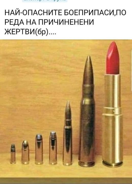 Натиснете снимката за да я уголемите

Име:image.png
Прегледи:76
Размер:349.5 КБ
ID:7051740